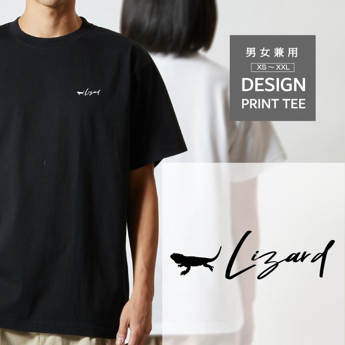 Tシャツ 半袖 フトアゴヒゲトカゲ とかげ 爬虫類 デザイン ロゴ 左胸