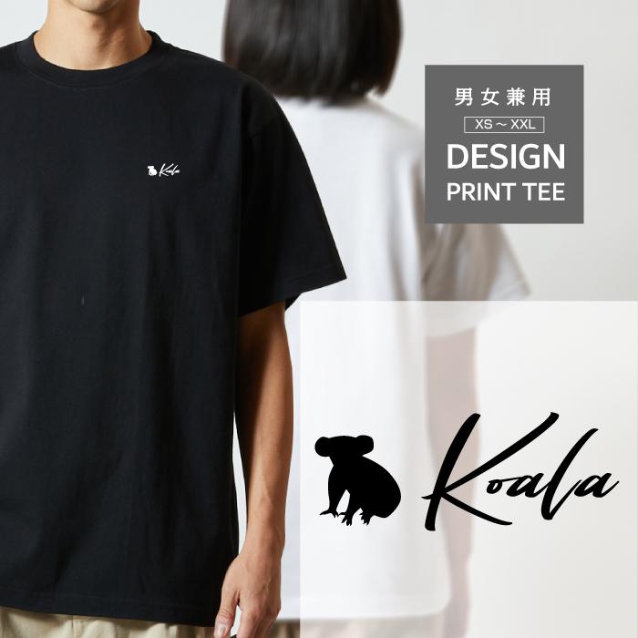 Tシャツ 半袖 コアラ こあら オーストラリア デザイン ロゴ 左胸
