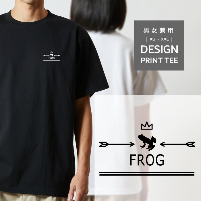 Tシャツ 半袖 ヤドクガエル カエル 両生類 デザイン ロゴ 左胸