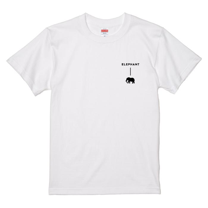 Tシャツ 半袖 ぞう ゾウ 象 エレファント デザイン ロゴ 左胸 プリント