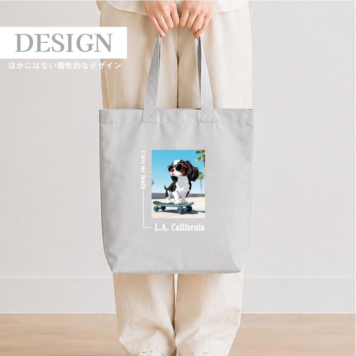 United Athle（ユナイテッドアスレ） 犬 キャンバス トートバッグ A4