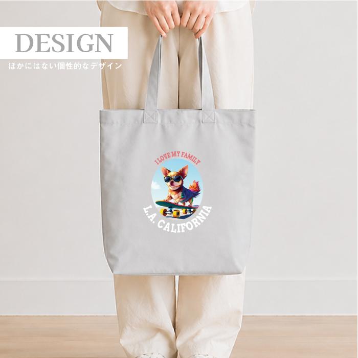 United Athle（ユナイテッドアスレ） 犬 キャンバス トートバッグ A4