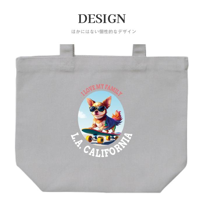 United Athle（ユナイテッドアスレ） 犬 キャンバス トートバッグ A4