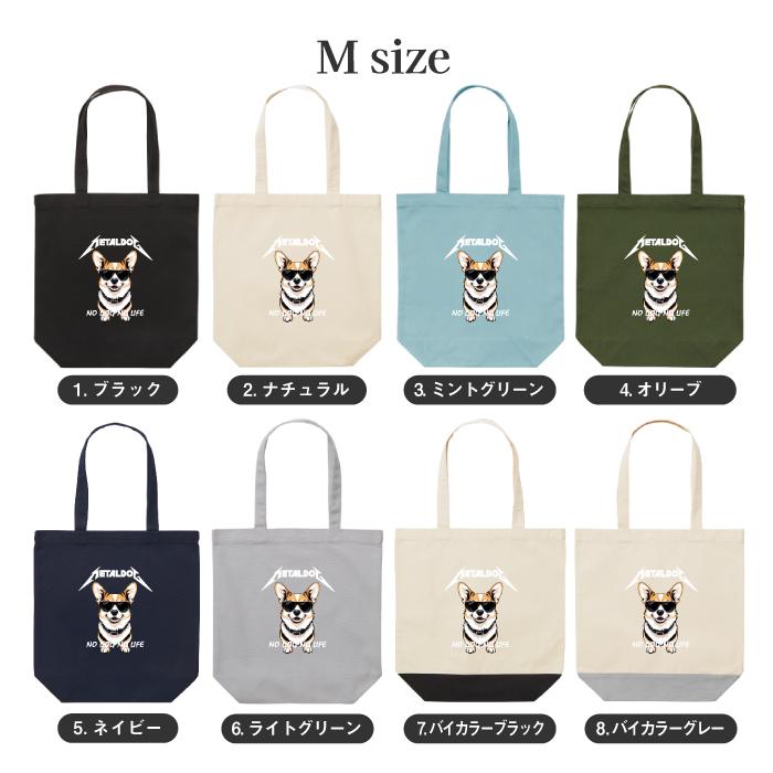 United Athle（ユナイテッドアスレ） 洋楽 バンド キャンバス トート
