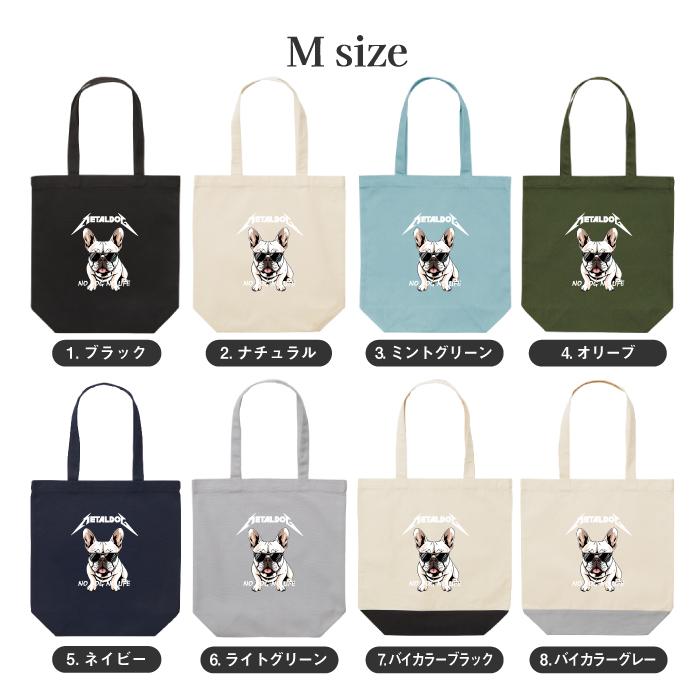 United Athle（ユナイテッドアスレ） 洋楽 バンド キャンバス トート 
