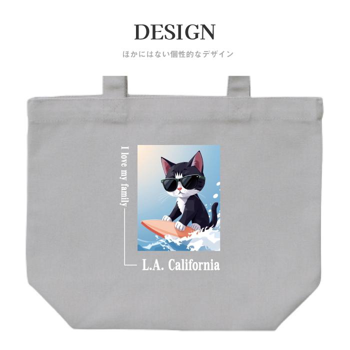 United Athle（ユナイテッドアスレ） 猫 ねこ キャンバス トートバッグ