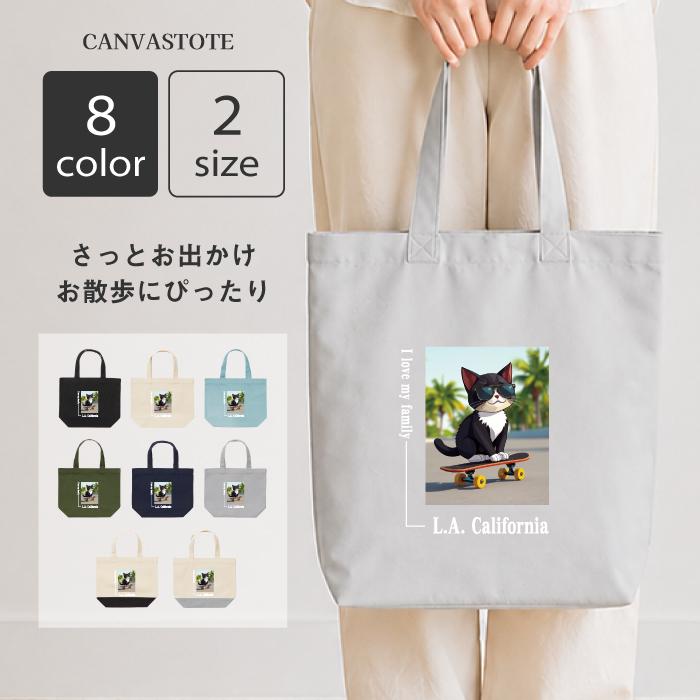 United Athle（ユナイテッドアスレ） 猫 ねこ キャンバス トートバッグ