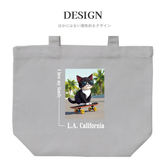 United Athle（ユナイテッドアスレ） 猫 ねこ キャンバス トートバッグ