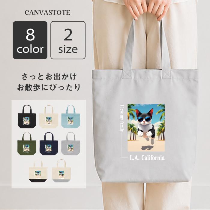United Athle（ユナイテッドアスレ） 猫 ねこ キャンバス トートバッグ