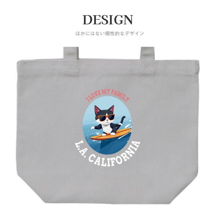 United Athle（ユナイテッドアスレ） 猫 ねこ キャンバス トートバッグ