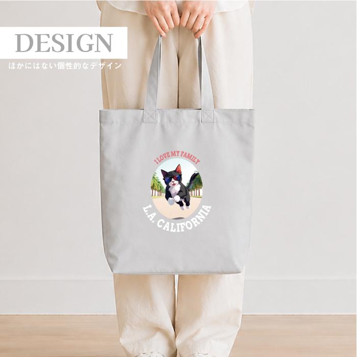 United Athle（ユナイテッドアスレ） 猫 ねこ キャンバス トートバッグ