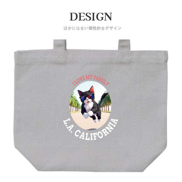 United Athle（ユナイテッドアスレ） 猫 ねこ キャンバス トートバッグ