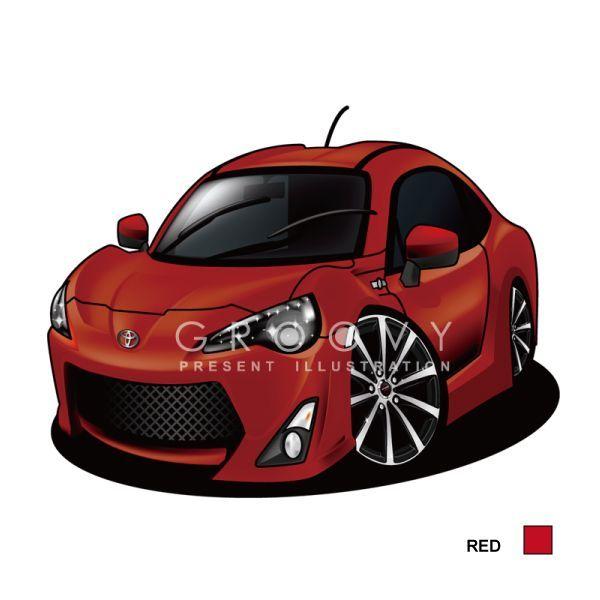 車好き プレゼント トヨタ 86 車 イラスト A4版 グルービー TOYOTA