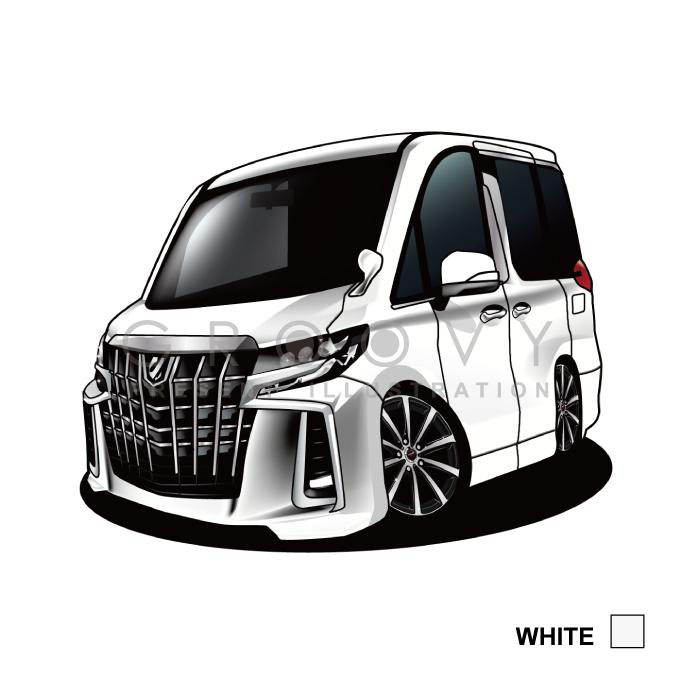 車好き プレゼント トヨタ アルファード30系後期 車 イラスト 版 グルービー Toyota Alphard New ステッカーも追加ok パーツ グッズ アクセサリー Toy Alpha30koki black 車イラストの専門店 Groovy 通販 Yahoo ショッピング