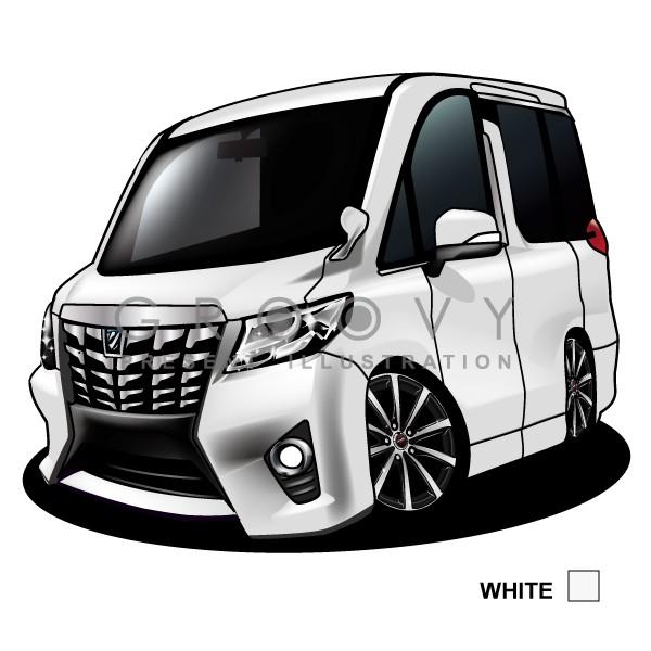 トヨタ 新型アルファード30系 車 イラスト 2l版 グルービー Toyota Alphard New ステッカーも追加ok パーツ グッズ アクセサリー Toy Alphard30 2l 車イラストの専門店 Groovy 通販 Yahoo ショッピング