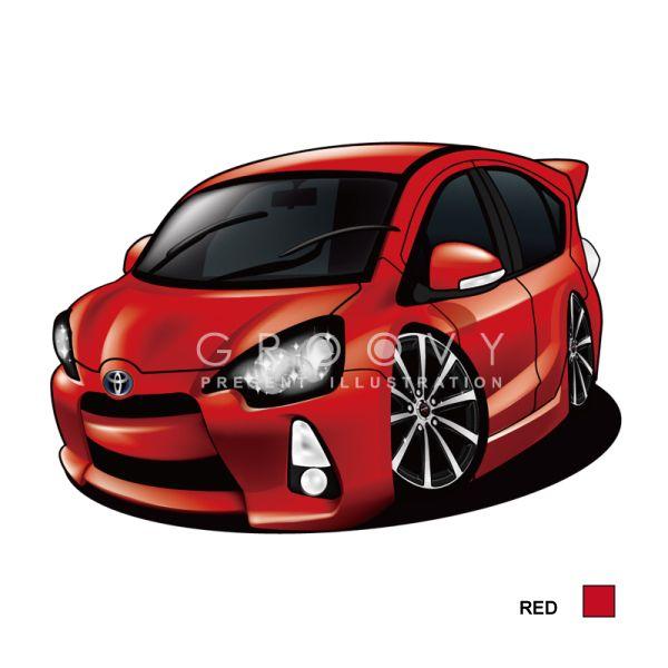 車好き プレゼント トヨタ アクア 車 イラスト A4版高級フレーム グルービー TOYOTA aqua アート パーツ オーナー グッズ ギフト アクセサリー |  | 02