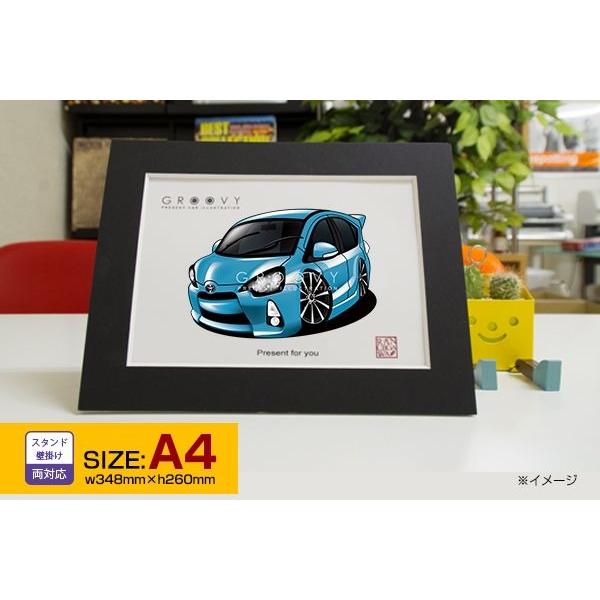 車好き プレゼント トヨタ アクア 車 イラスト A4版 グルービー TOYOTA aqua アート パーツ オーナー グッズ ギフト アクセサリー | 