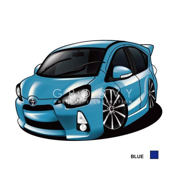車好き プレゼント トヨタ アクア 車 ポスター カレンダー 2026 年 グルービー TOYOTA aqua アート パーツ オーナー グッズ ギフト アクセサリー |  | 03
