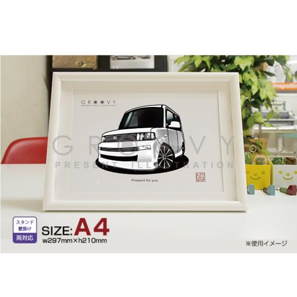 トヨタbB クリスタルホワイト　イラストパネル 車好き プレゼント トヨタ bB 車 イラスト A4版高級フレーム