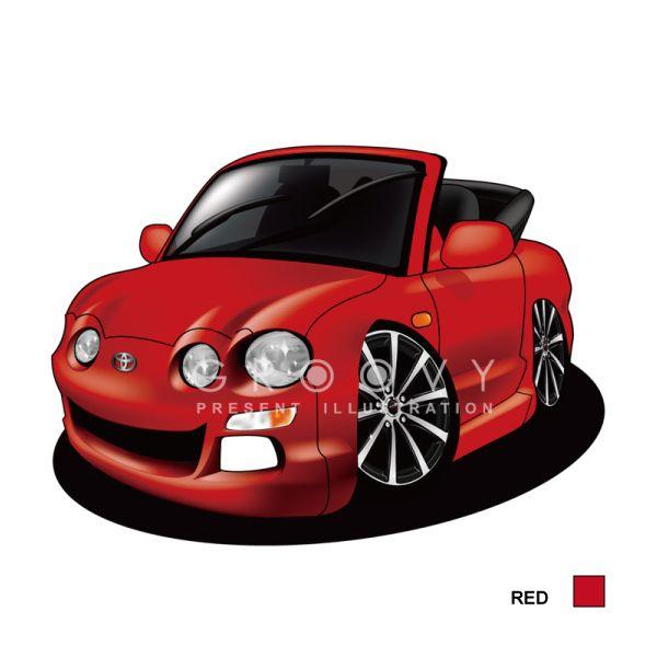 車好き プレゼント トヨタ セリカ ST202C 車 イラスト 2L版 グルービー