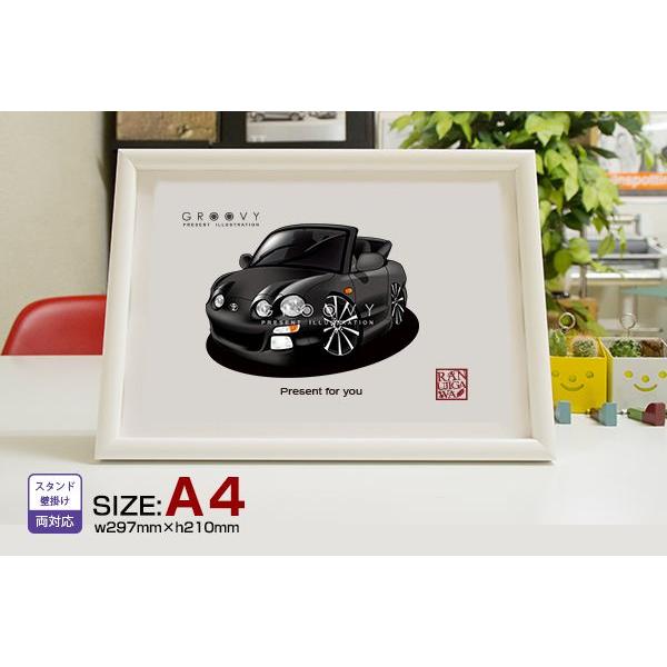 車好き プレゼント トヨタ セリカ ST202C 車 イラスト A4版高級