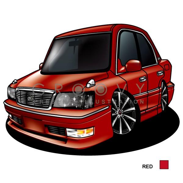 車好き プレゼント トヨタ クラウン ロイヤルサルーン 15系 車