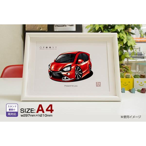 車好き プレゼント トヨタ アクア ジーズ 車 イラスト A4版高級フレーム グルービー TOYOTA aqua g's アート パーツ オーナー グッズ ギフト アクセサリー | 