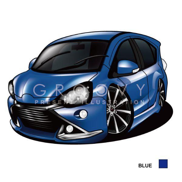 車好き プレゼント トヨタ アクア ジーズ 車 イラスト A4版 グルービー TOYOTA aqua G's アート パーツ オーナー グッズ ギフト アクセサリー |  | 02