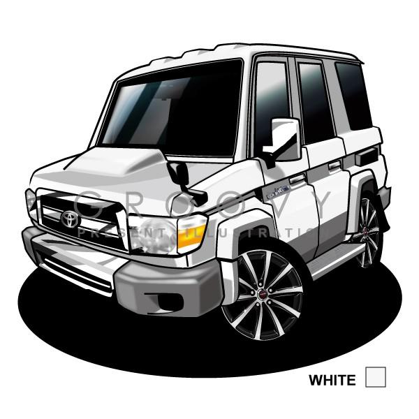 車好き プレゼント トヨタ ランドクルーザー 70 車 ポスター