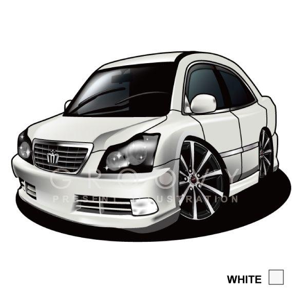 車好き プレゼント トヨタ クラウン ロイヤルサルーン 車 イラスト A4