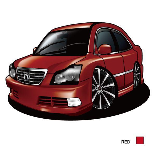 車好き プレゼント トヨタ クラウン ロイヤルサルーン 車 イラスト A4