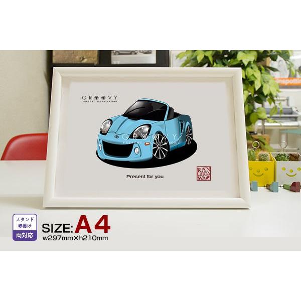 車好き プレゼント トヨタ Mr S 車 イラスト 版高級フレーム グルービー Toyota エムアールエス アート パーツ オーナー グッズ ギフト アクセサリー Toy Mrs Care Design ヤフー店 通販 Yahoo ショッピング