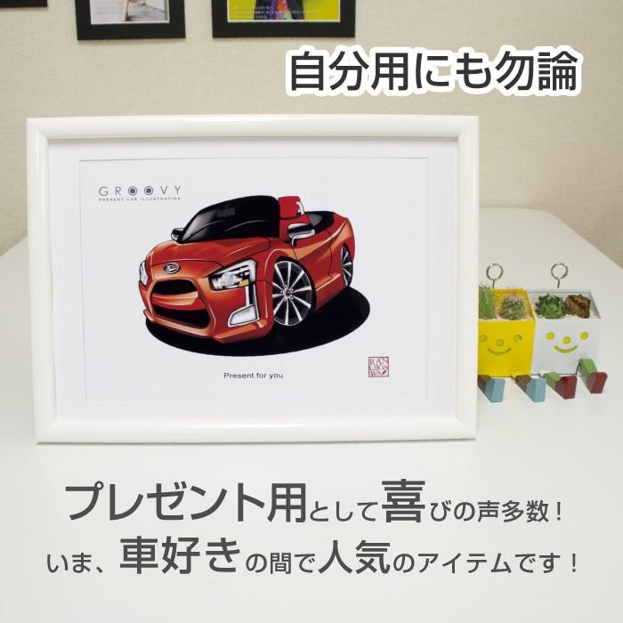 車好き プレゼント トヨタ パッソ Moda 車 イラスト 版高級フレーム グルービー Toyota Passo ステッカーも追加ok パーツ グッズ アクセサリー Toy Passomoda 車イラストの専門店 Groovy 通販 Yahoo ショッピング