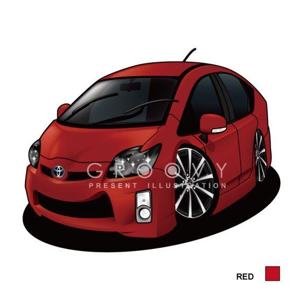 車好き プレゼント トヨタ プリウス ZVW30 車 イラスト A4版