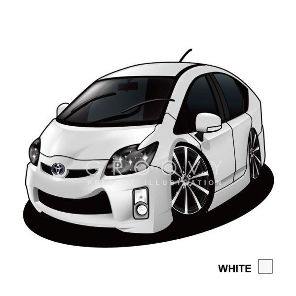 車 プリウス イラスト Kuruma