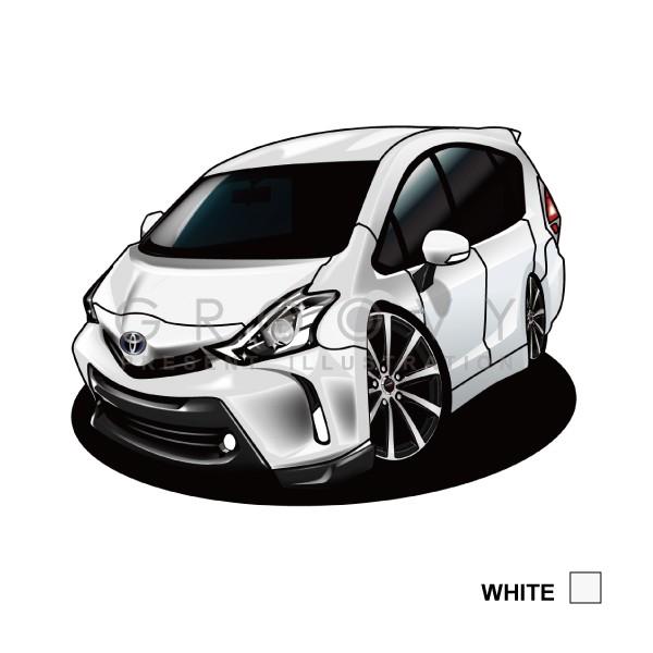 車好き プレゼント トヨタ プリウスα ZVW40 車 イラスト 2L版