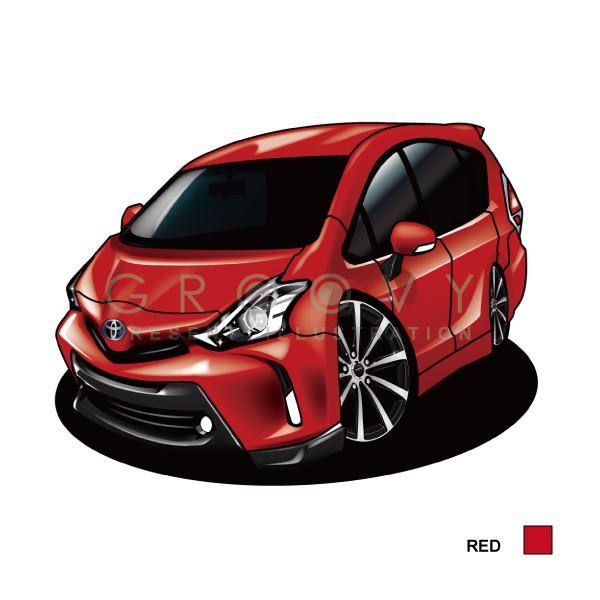 トヨタ プリウスa Zvw40 車 イラスト 2l版 グルービー Toyota Prius ステッカーも追加ok パーツ グッズ アクセサリー Toy Priusazvw40 2l 車イラストの専門店 Groovy 通販 Yahoo ショッピング