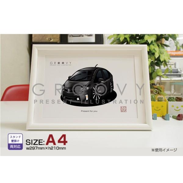 車好き プレゼント トヨタ プリウス ZVW30後期 車 イラスト A4版高級フレーム グルービー TOYOTA prius アート パーツ オーナー グッズ ギフト アクセサリー