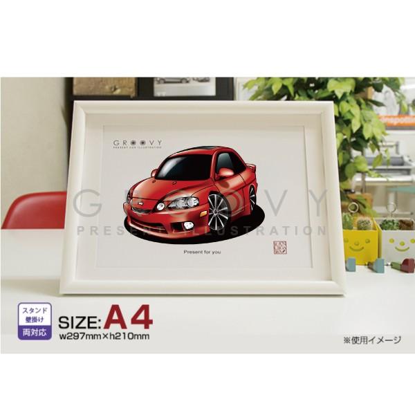 車好き プレゼント トヨタ ソアラ 30 車 イラスト A4版高級フレーム