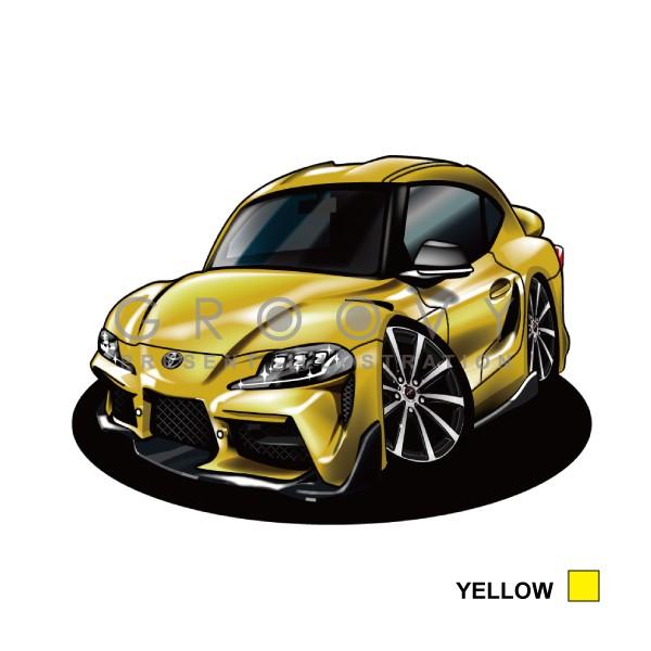 車好き プレゼント トヨタ 新型 スープラ SUPRA 90 系 車 イラスト A4