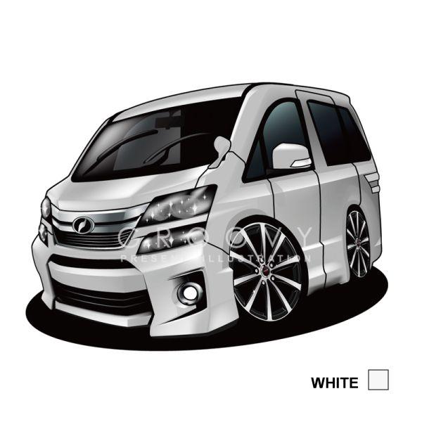 ヴェルファイア　タペストリー ヴェルファイアタペストリー