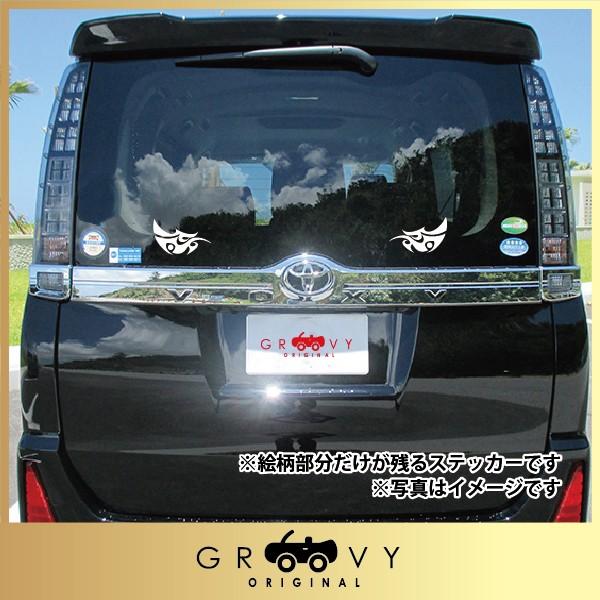 トライバルパターンtatoo車ステッカーver 2 横向き左右あり ドレスアップ カッティングステッカー シール Tribal Trp002 車イラストの専門店 Groovy 通販 Yahoo ショッピング