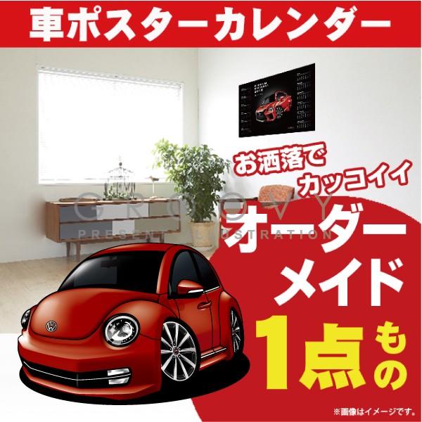 車好き プレゼント フォルクス ワーゲン ザ ビートル 車 ポスター