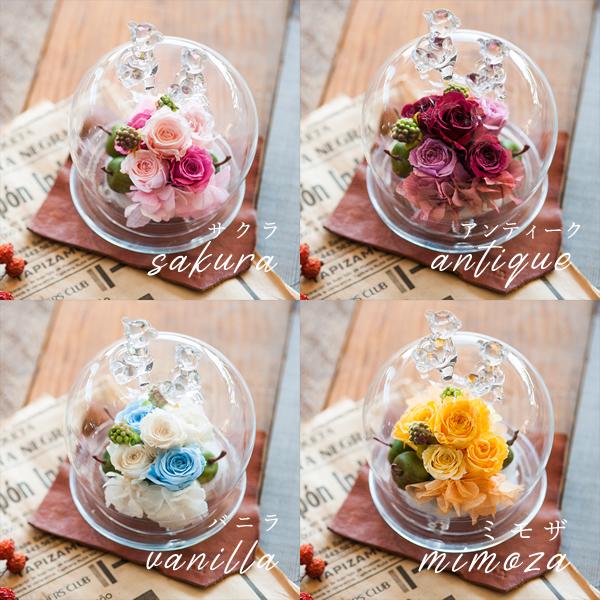 プリザーブドフラワー 花 ギフト プレゼント 誕生日プレゼント おしゃれ 結婚記念日 両親 妻 電報 結婚式 祝電 送料無料 Bear 1 Ground 通販 Yahoo ショッピング