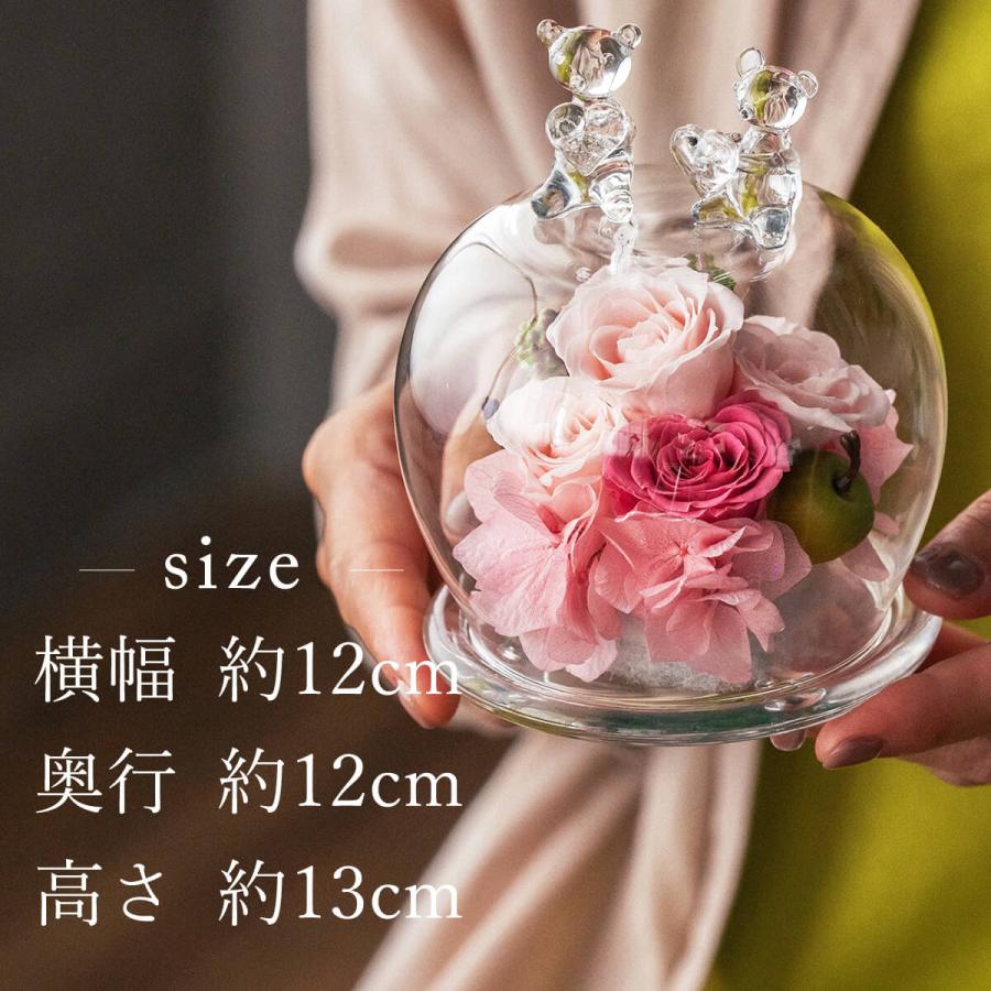 GROUND（グラウンド） プリザーブドフラワー 花 電報 結婚式 おしゃれ