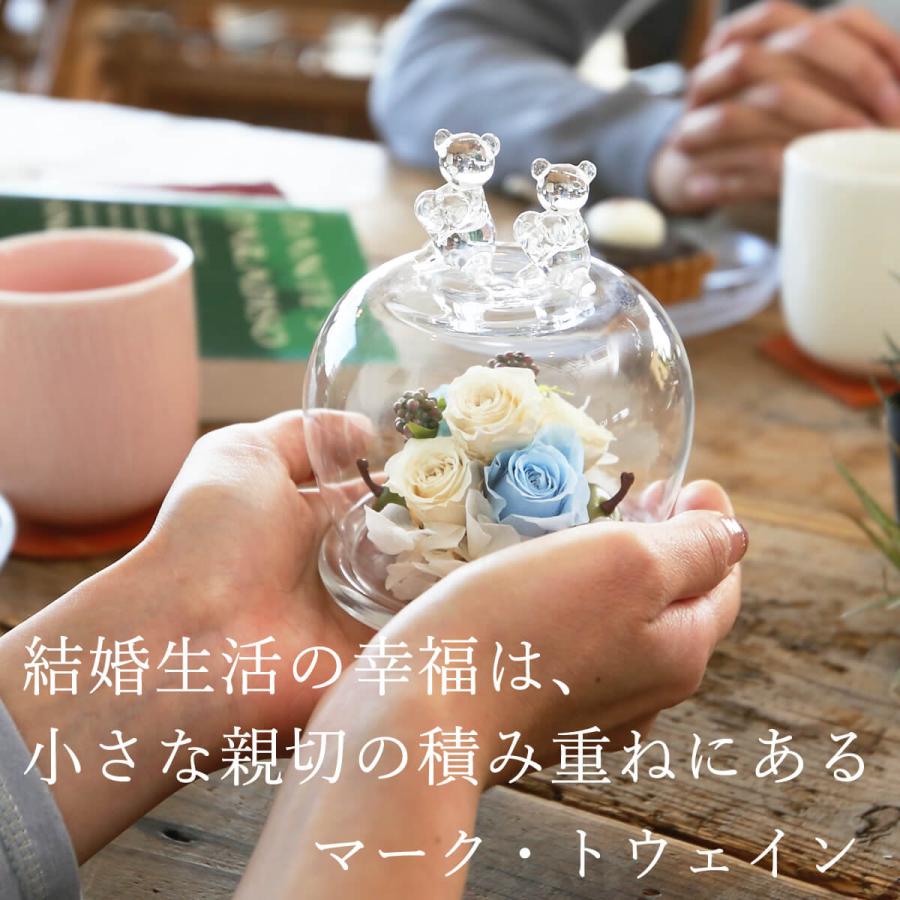 GROUND（グラウンド） プリザーブドフラワー 花 電報 結婚式 おしゃれ