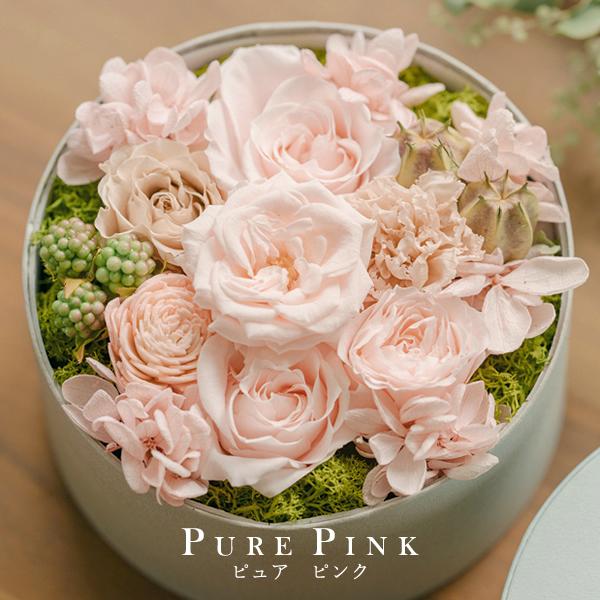 GROUND（グラウンド） プリザーブドフラワー 花 定年 退職祝い 還暦