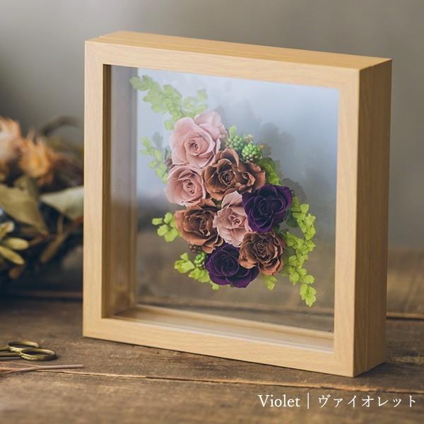 フリアフラワーフレーム プリザーブドフラワー 新築祝い 結婚祝い 送料無料 あすつく プレゼント C Frame 2 Ground 通販 Yahoo ショッピング