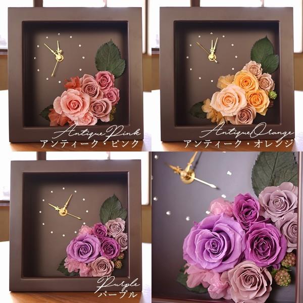 プリザーブドフラワー 母の日 花 ギフト プレゼント 母の日ギフト 誕生日プレゼント おしゃれ 結婚記念日 両親 妻 電報 結婚式 祝電 送料無料 Fc Brown 2 Ground 通販 Yahoo ショッピング