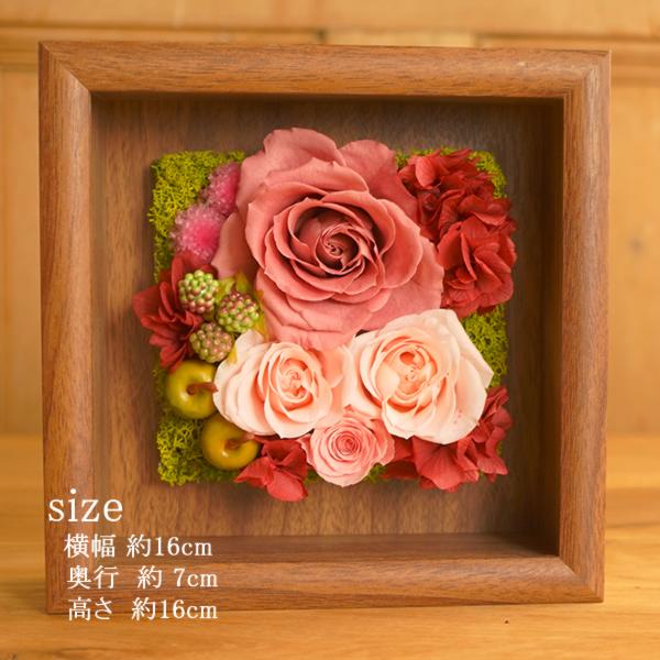 プリザーブドフラワー 誕生日 誕生日プレゼント 女性 男性 母 新築祝い 退職祝い お見舞い 結婚式 電報 結婚式 花 プレゼント 30代 40代 50代 60代 おしゃれ Ff E 1a Ground 通販 Yahoo ショッピング